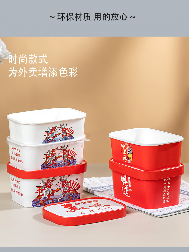 南通打包盒